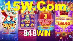 848WIN — tela de progresso do requisito de movimentação promocional